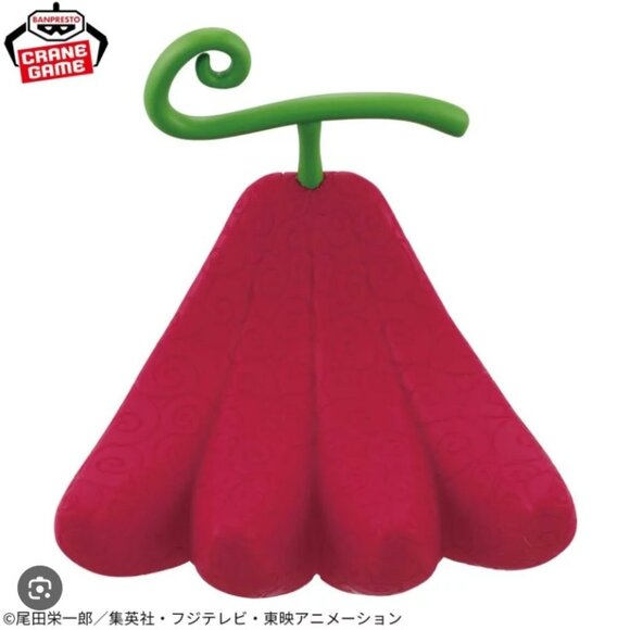 New Banpresto One Piece Devil's Fruit Room Light Ox Actual Model Kirin (Giraffe) - Picture 2 of 7